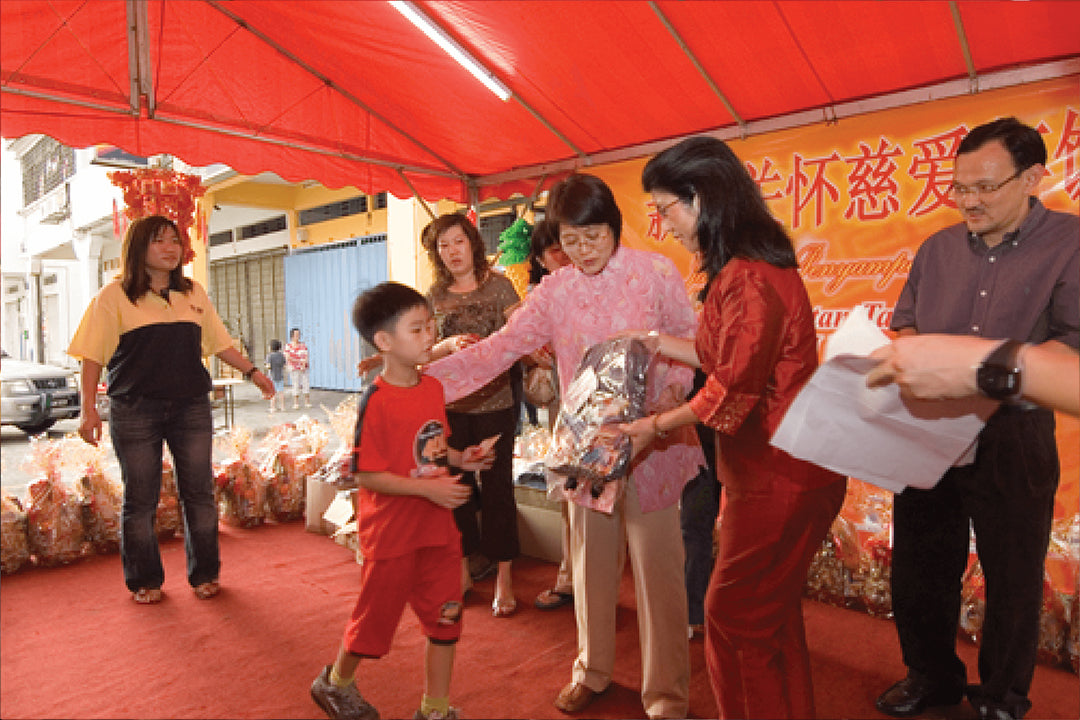 CHARITY IN AIDS OF SINGLE MOTHERS