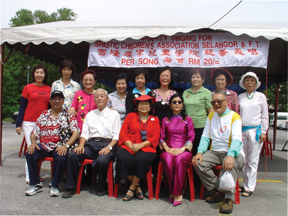 SPASTIC CHILDREN AWARENESS