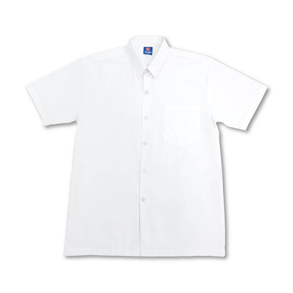 SWAN Premium Primary White Shirt Short Sleeve Boy School Uniform