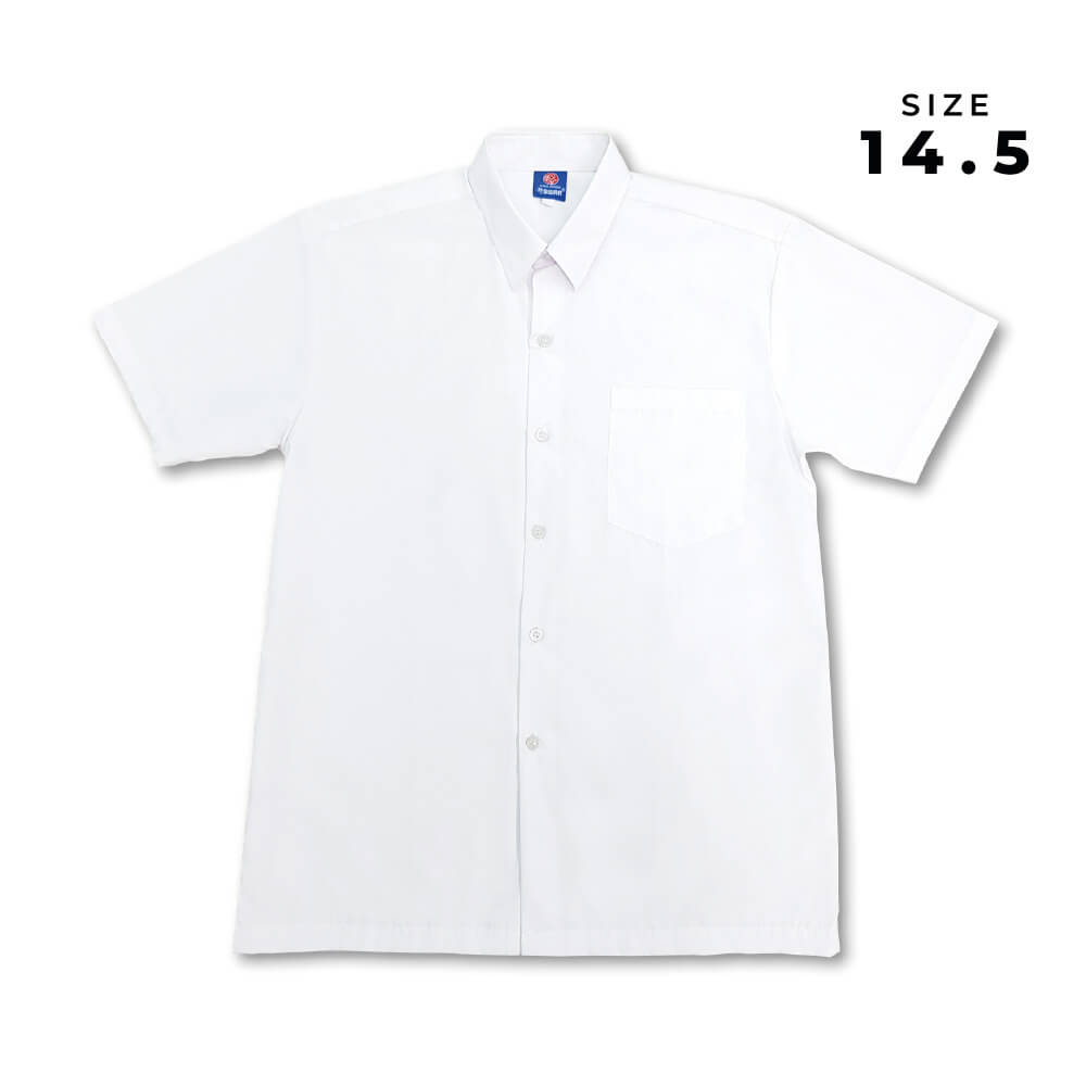 SWAN Premium White Short Sleeves School Uniform