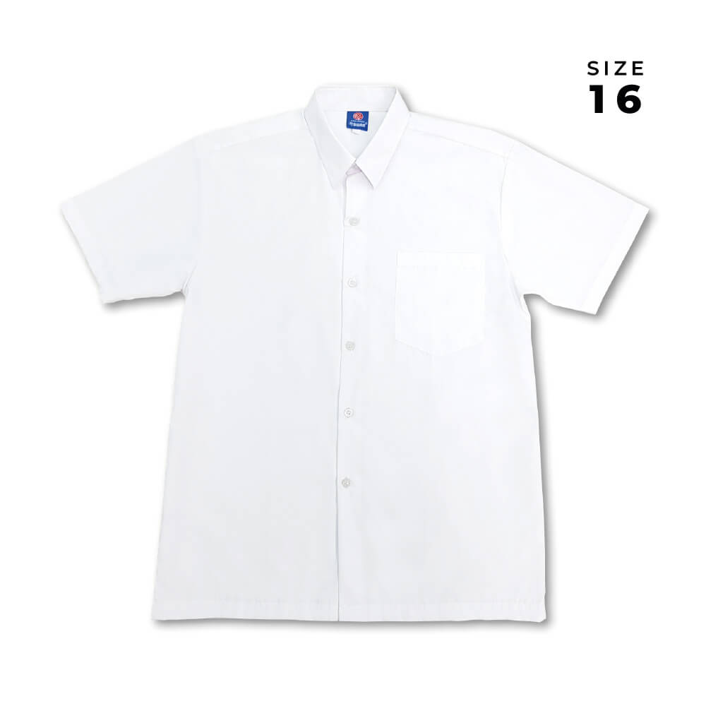 SWAN Premium White Short Sleeves School Uniform