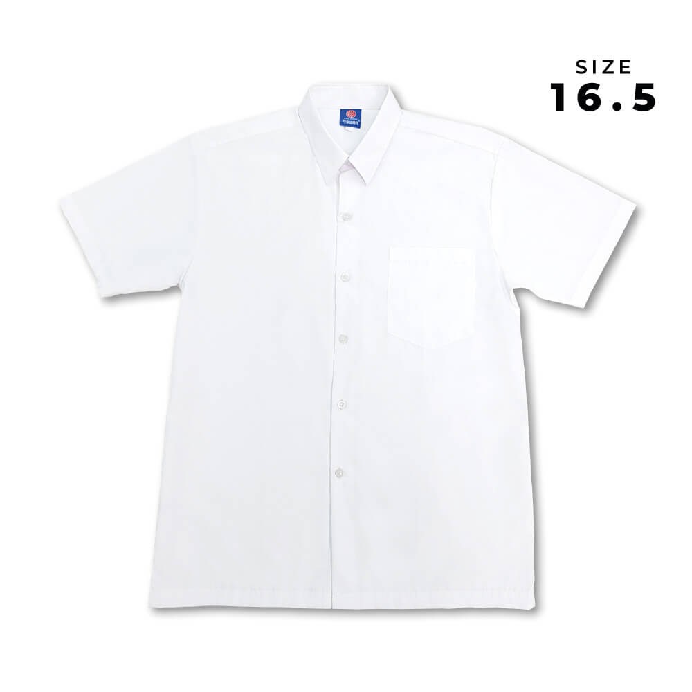 SWAN Premium White Short Sleeves School Uniform