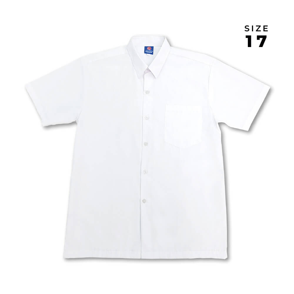 SWAN Premium White Short Sleeves School Uniform