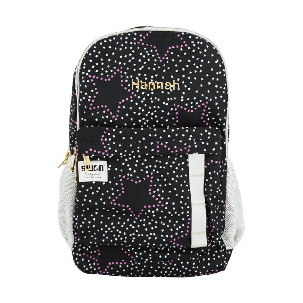 Swan Kids Children Easy Pac School Bag (XL)