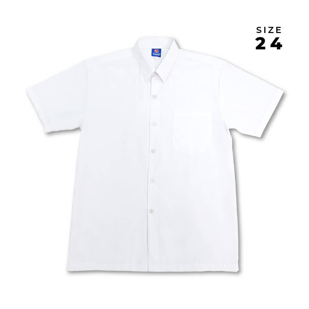 SWAN Premium Primary White Shirt Short Sleeve Boy School Uniform