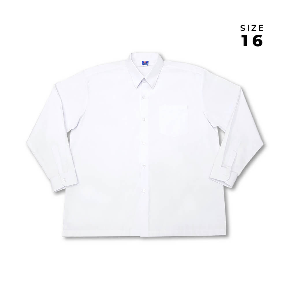 SWAN Premium White Shirt Long Sleeve Boy School Uniform