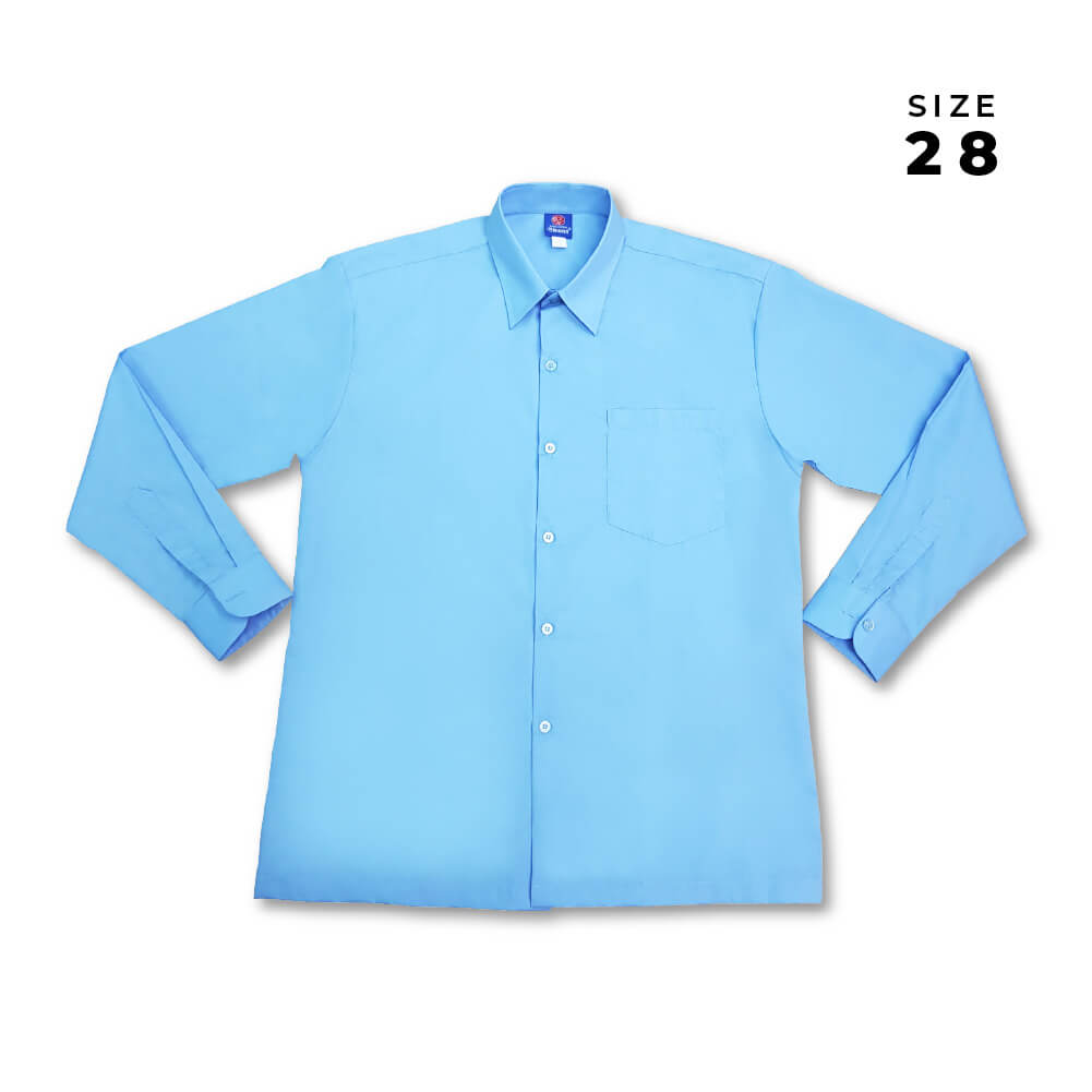SWAN Premium Blue Shirt Long Sleeve Boy School Uniform