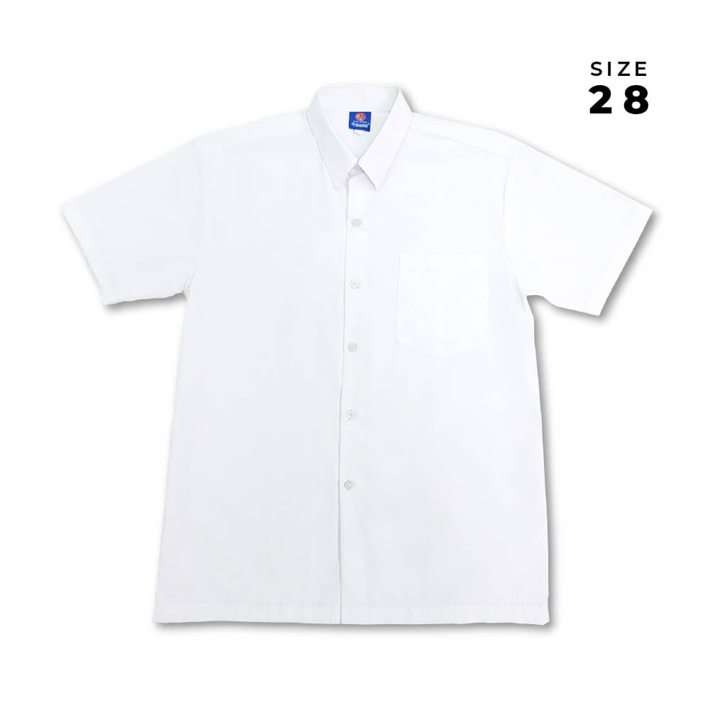 SWAN Premium Primary White Shirt Short Sleeve Boy School Uniform
