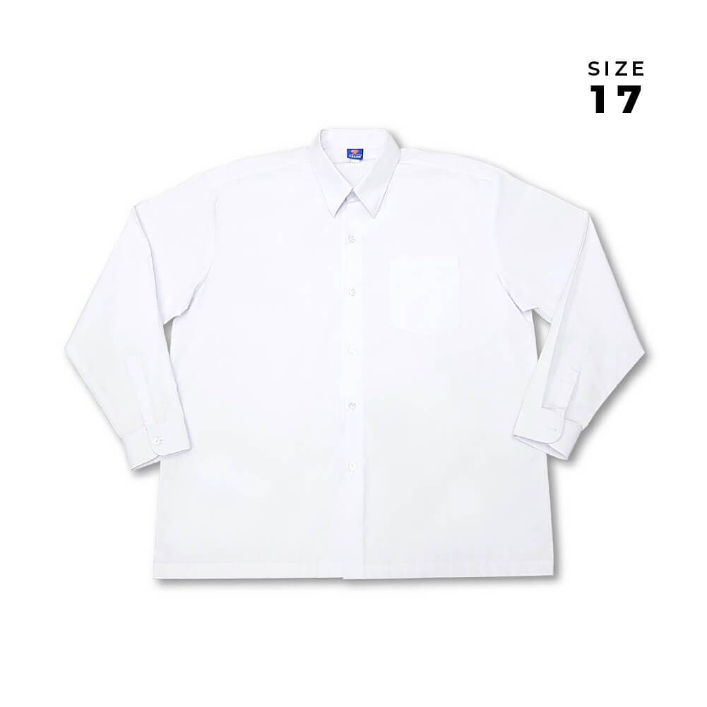 SWAN Premium White Shirt Long Sleeve Boy School Uniform