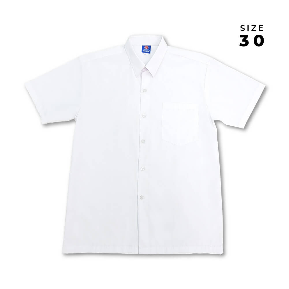SWAN Premium Primary White Shirt Short Sleeve Boy School Uniform