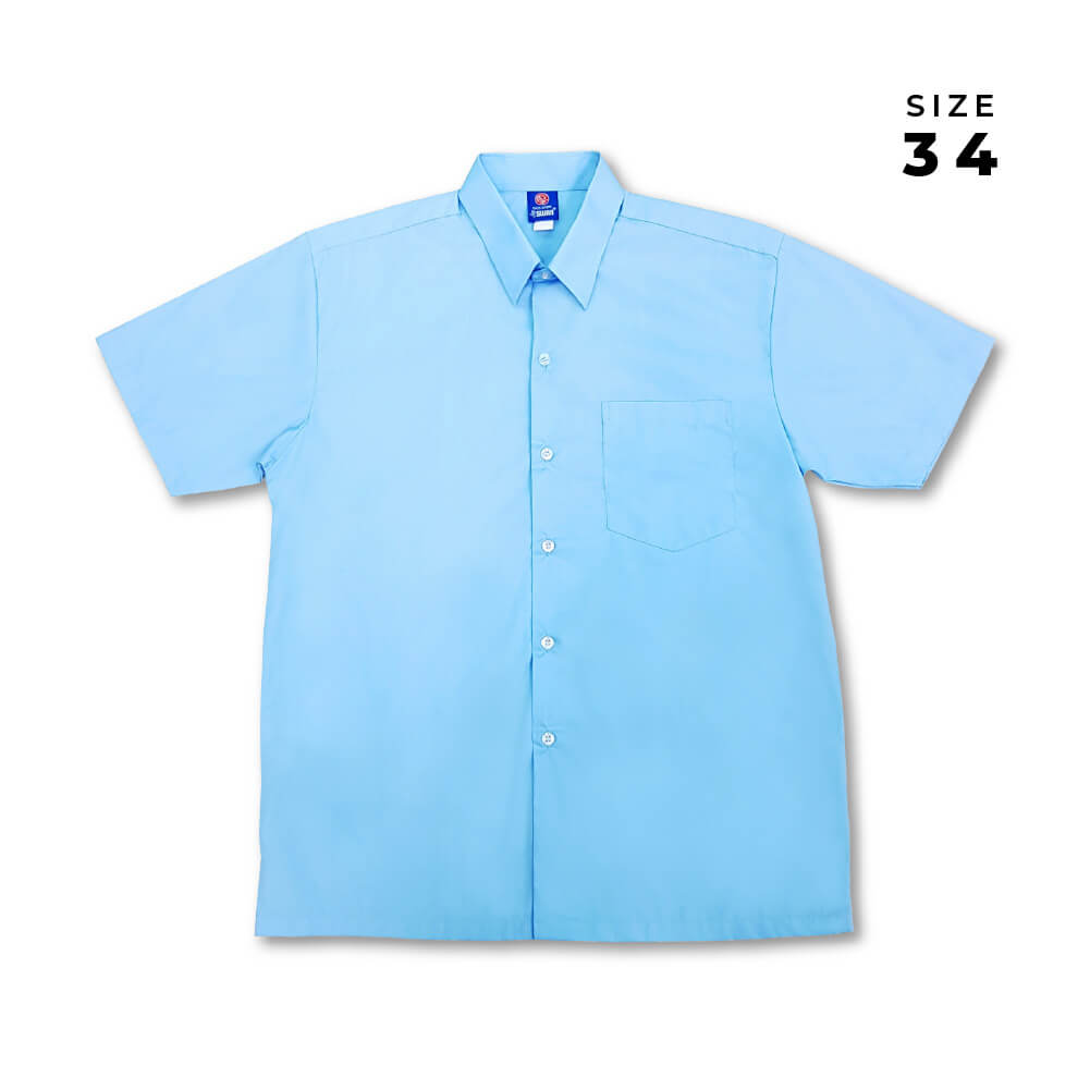 SWAN Premium Blue Shirt Short Sleeve Boy School Uniform
