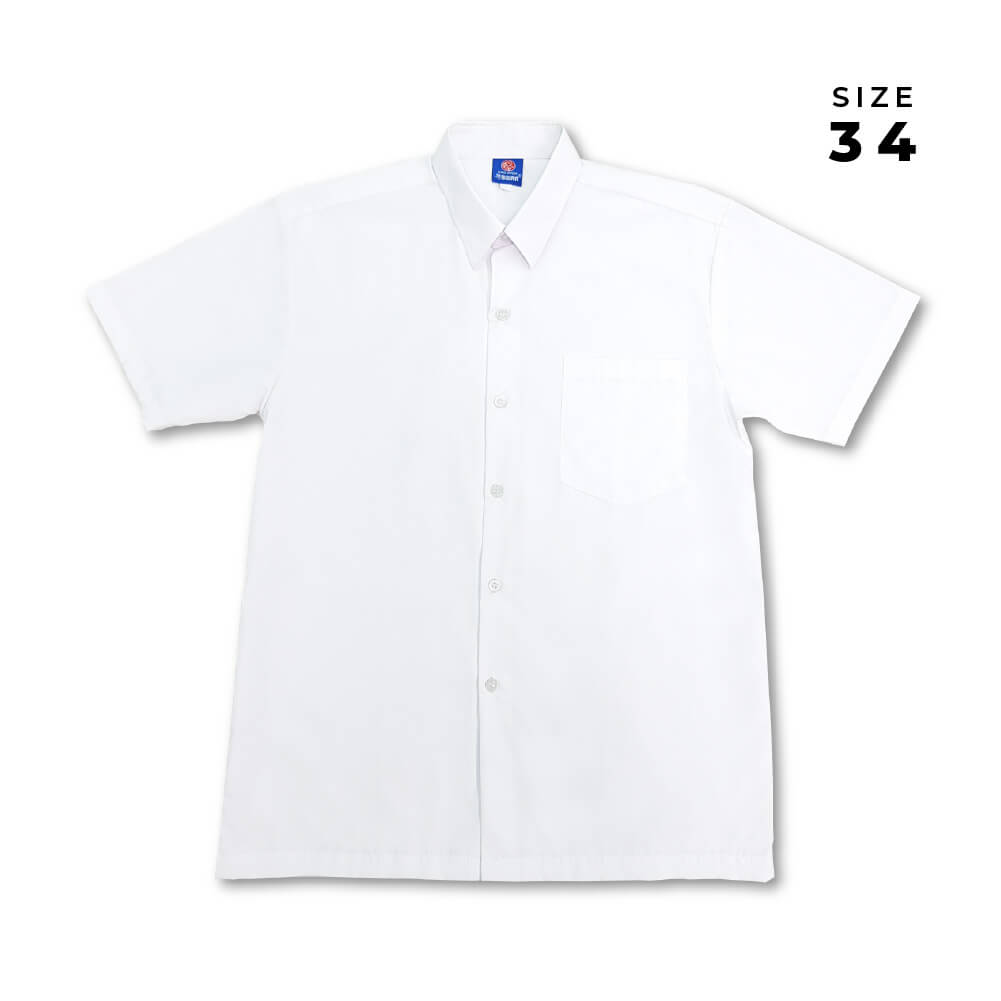 SWAN Premium Primary White Shirt Short Sleeve Boy School Uniform