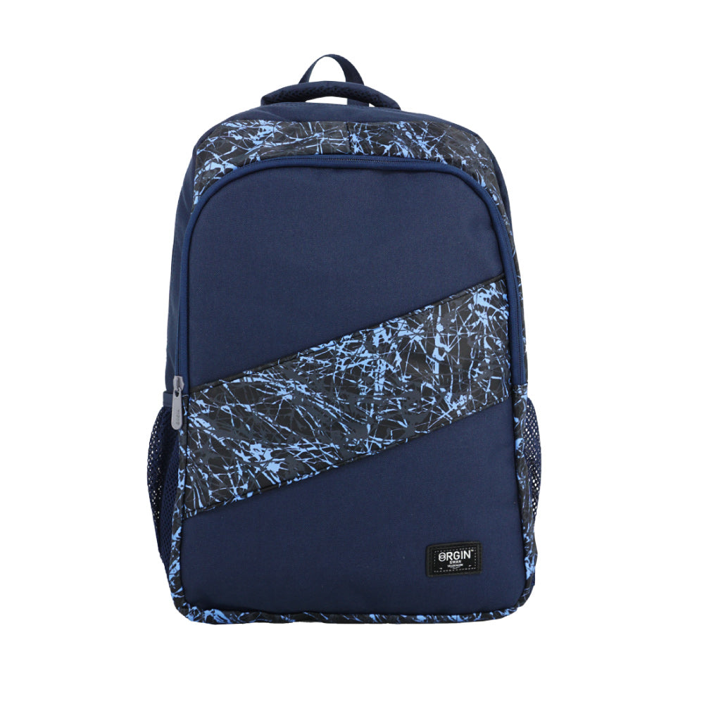 SWAN Graphic Pac (XL) School Backpack