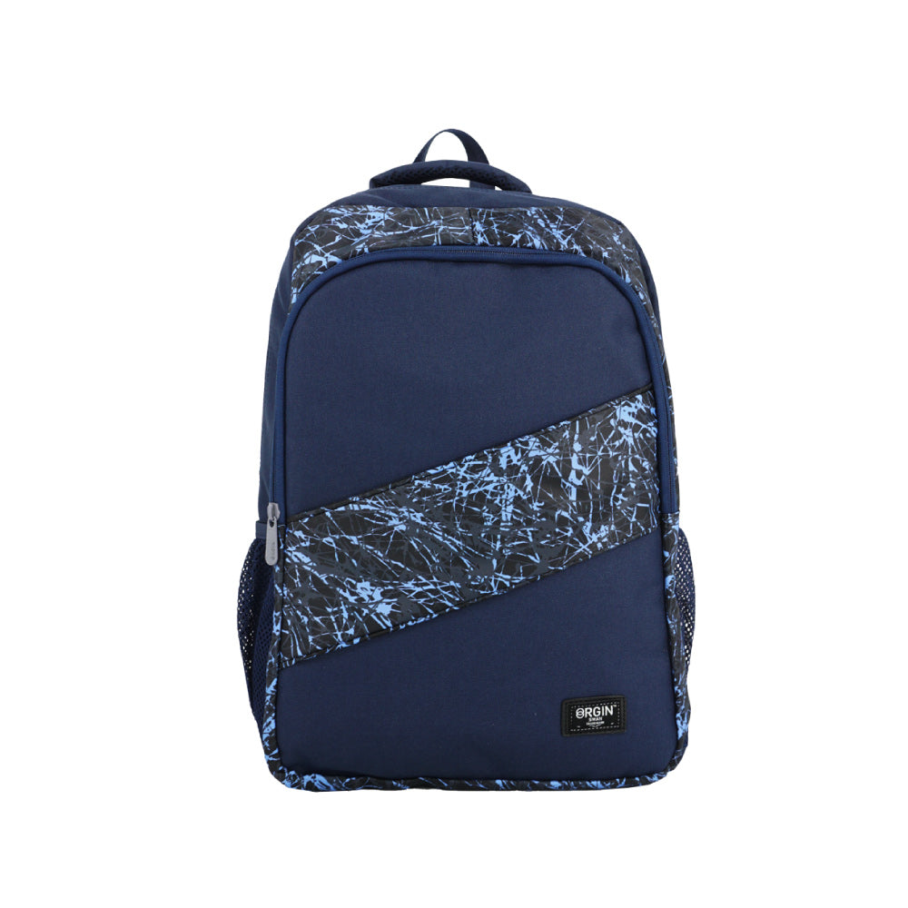 SWAN Graphic Pac (XL) School Backpack