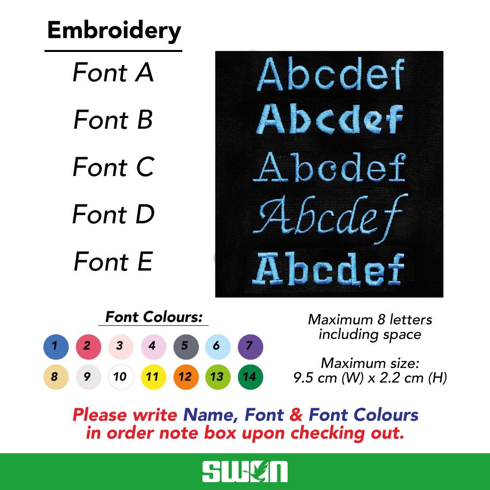 Swan Metal Design 3 Backpack (Embroidery)