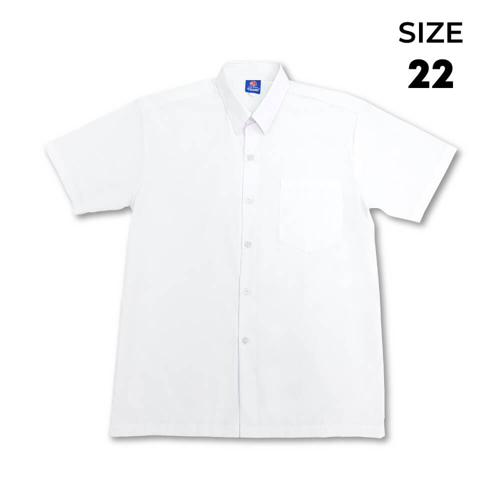 SWAN Premium Primary White Shirt Short Sleeve Boy School Uniform