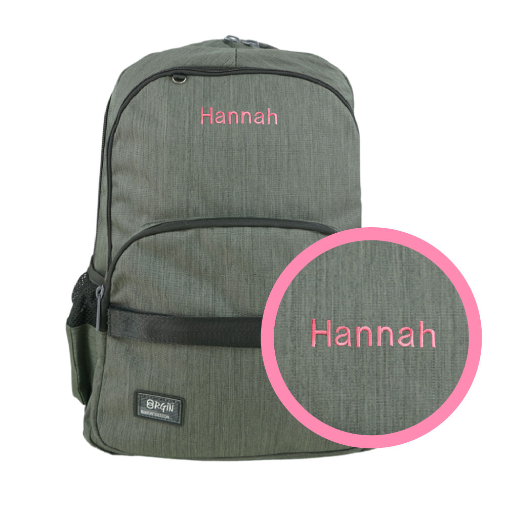 Swan Metal Design 3 Backpack (Embroidery)