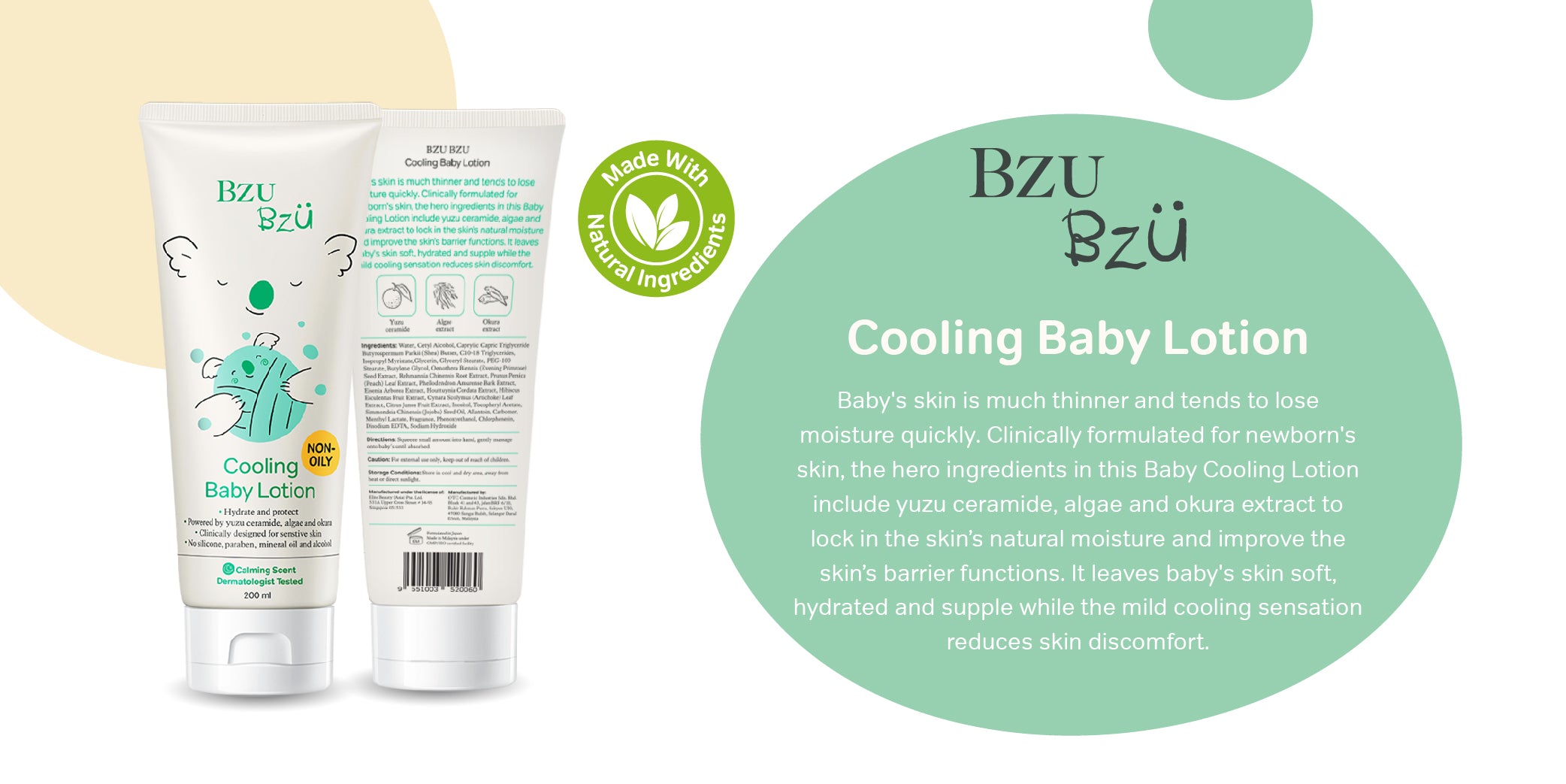 BZU BZU Cooling Baby Lotion (200ml)