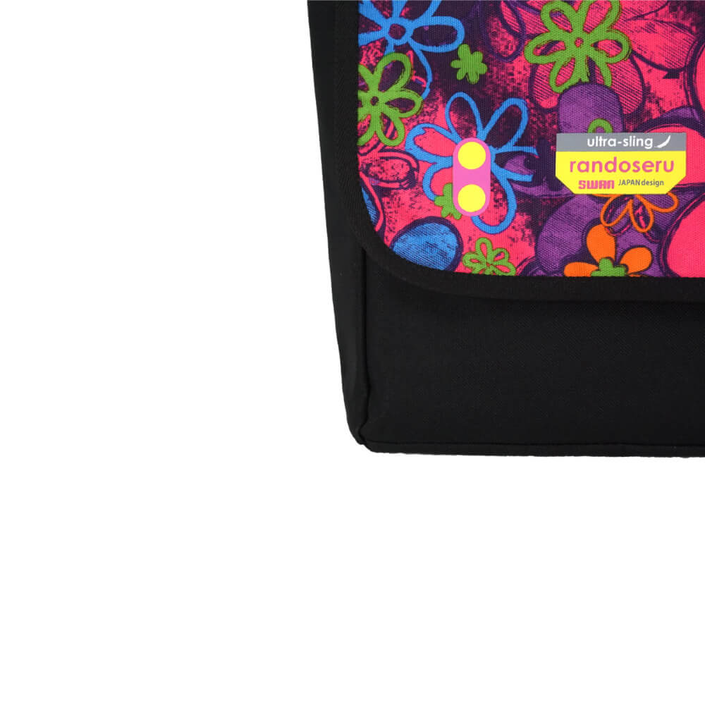 SWAN Ultra Sling Randoseru Bag