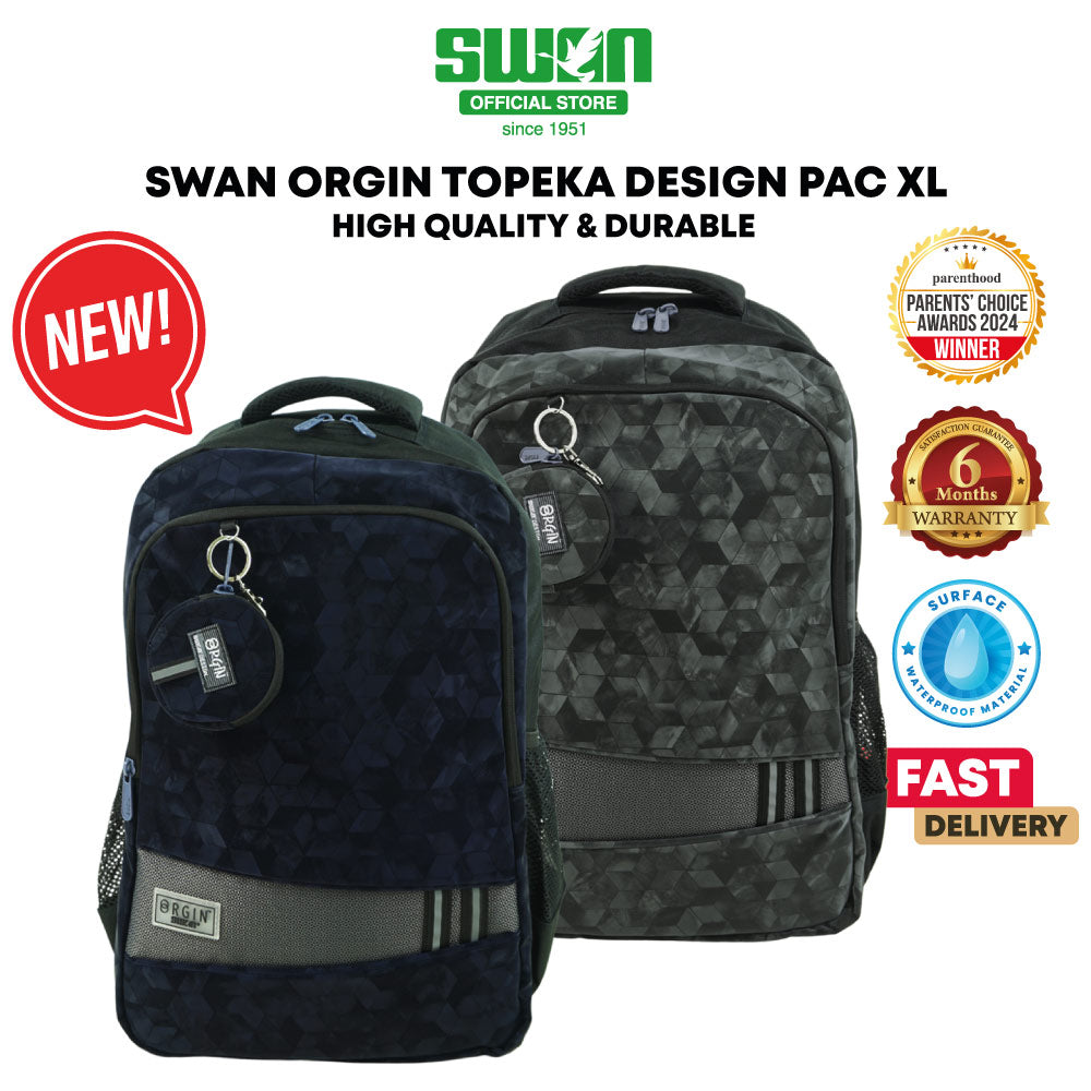 Swan Topeka Design Pac (XL)