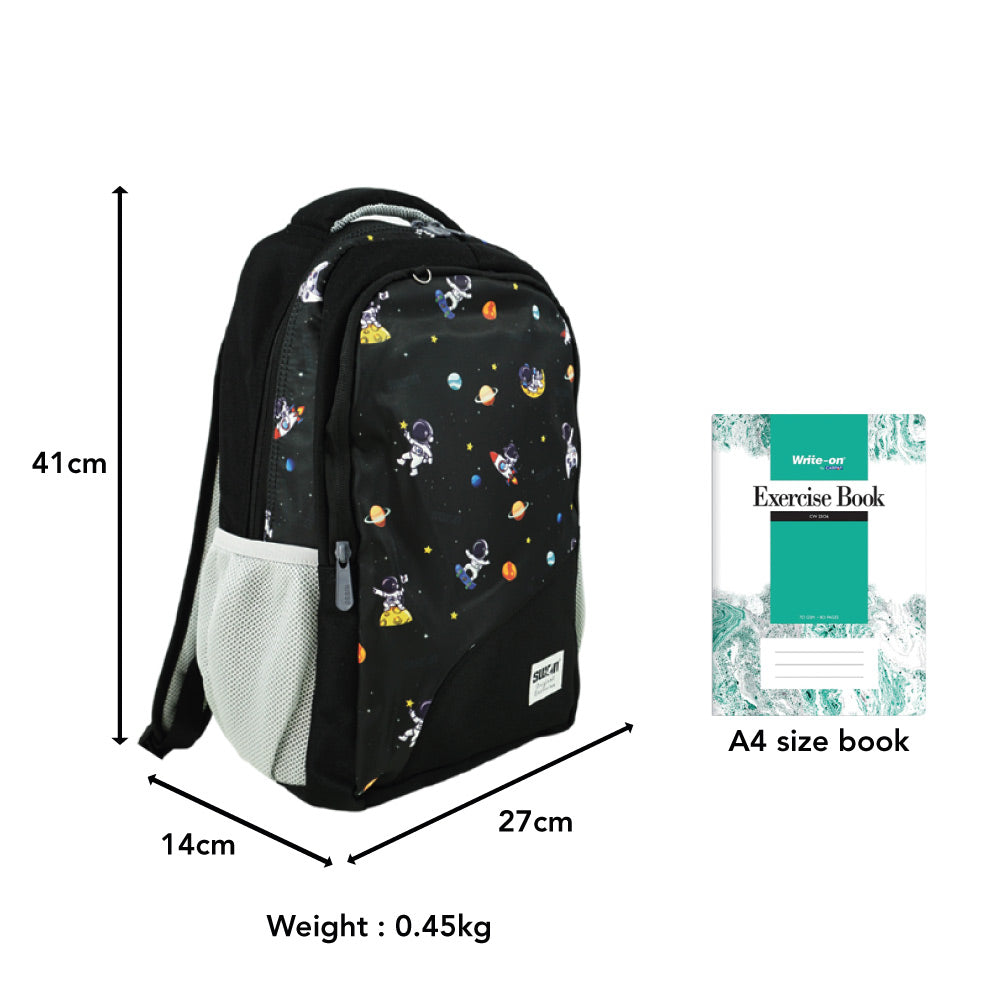 Swan Abstract Smile School Bag (L1) Backpack