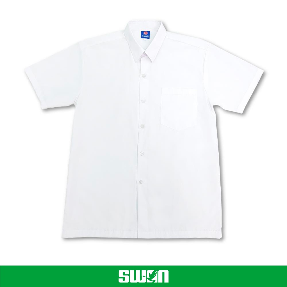 SWAN Premium Hard Collar White Shirt Kemeja Short Sleeve Boy’s School ...